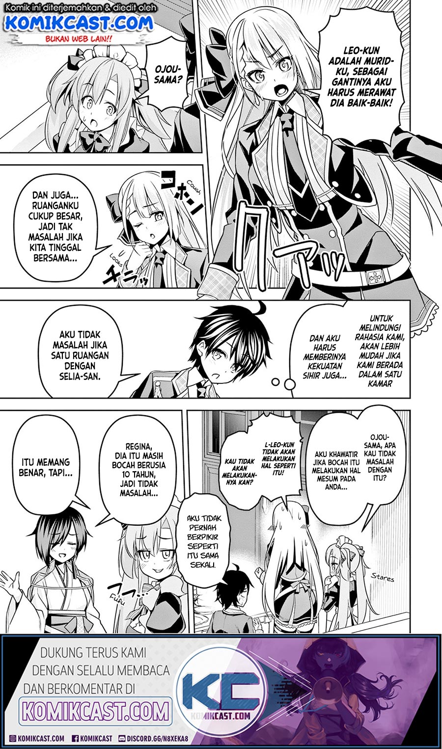 Demon’s Sword Master of Excalibur School